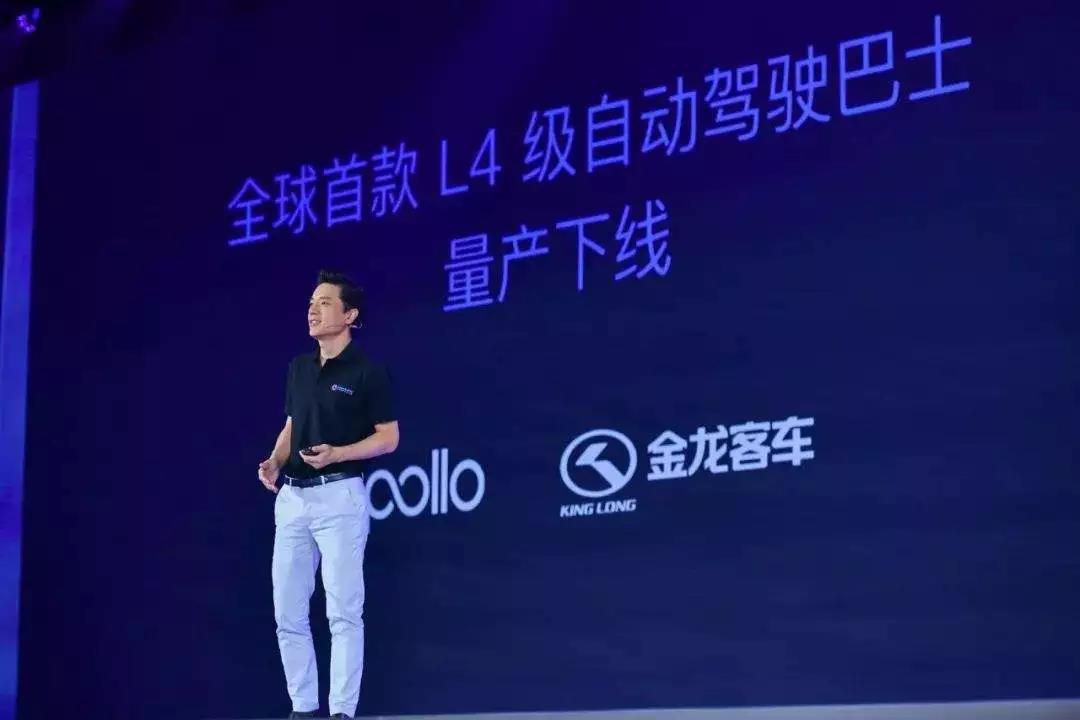 李彥宏的百度小程序也叫智能了